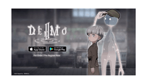 Deemo 2 디모2 갬빗 VPN.png
